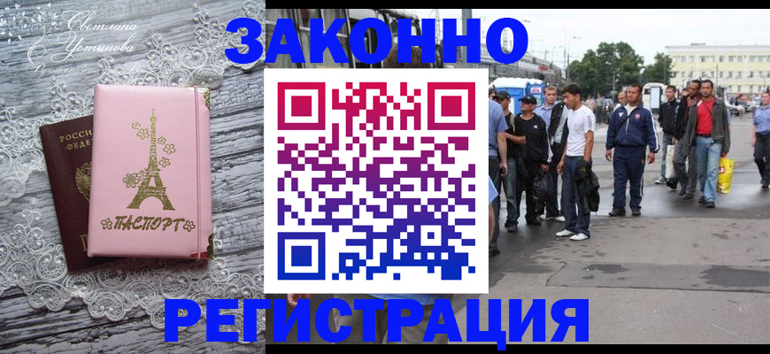 форма 3 в Киреевске