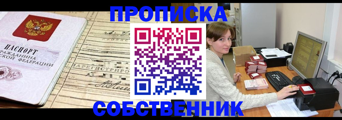 форма 3 в Киреевске
